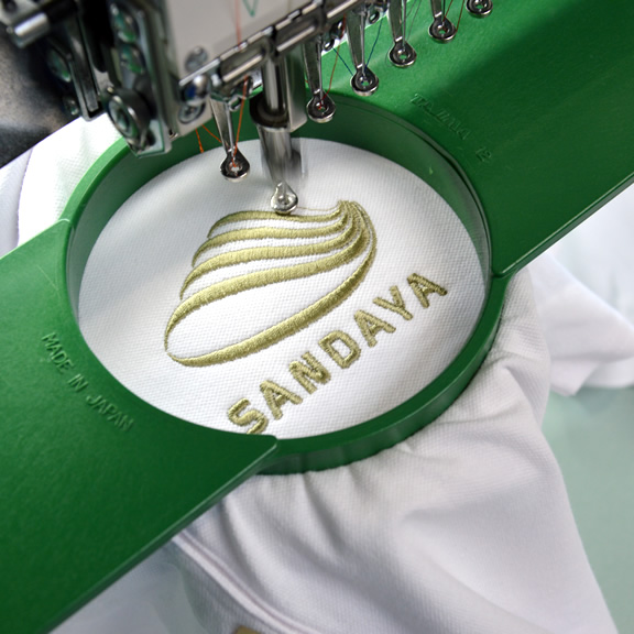 Broderie sur textile Brocaplus